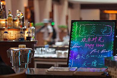 电竞世界杯《英雄联盟》总决赛：T1 3比1 TES夺冠